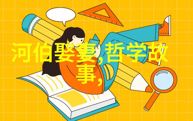 朱祁镇大明战神之称背后藏着怎样的悲壮