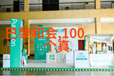 端午之谜龙舟竞渡的传说与文化内涵