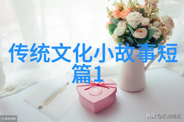 天地之间探讨人类文明中那百余件不可思议事迹背后的真相