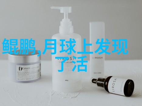 天界斗阵神话中的英雄与魔龙