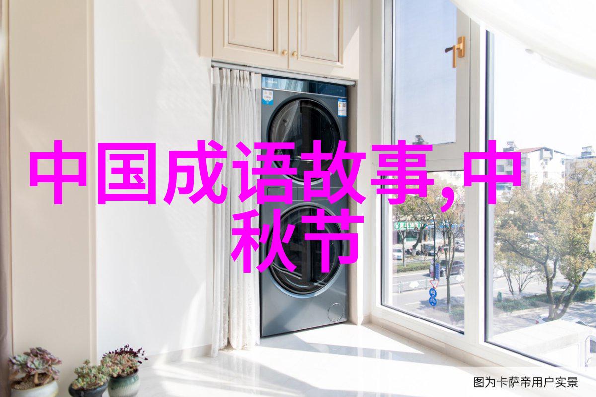 中国神话故事30篇我来告诉你一个关于大鱼和小鱼的古老传说