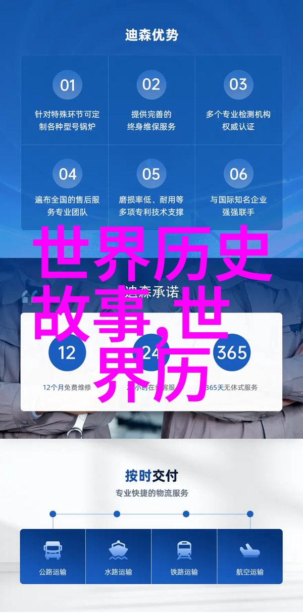 智慧之树短篇寓言故事的精华