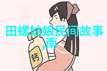张仲景伤寒论的作者中医学巨匠