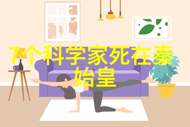 古代皇帝挥手即赏万金何时才能重现这段历史辉煌从1840年到1949年我们的思维导图里似乎找不到答案