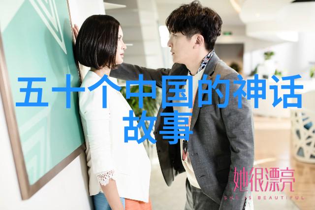 历史的足迹小探险家的奇遇