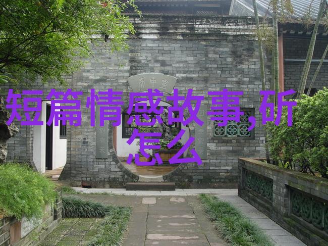 白石茉莉奈种子我和茉莉奈的种子故事