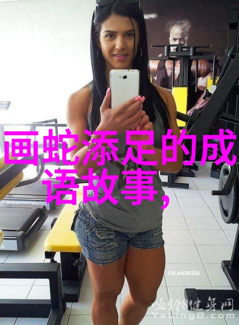 儿童预言的神秘之谜7岁小天使与60岁山洞的诅咒