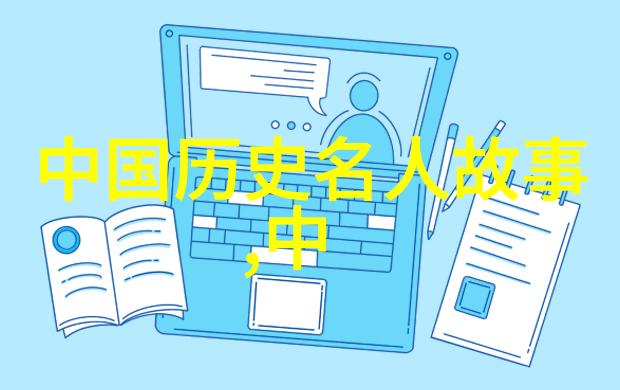 从信仰到怀疑解析公众对1988年仙人现世的反应
