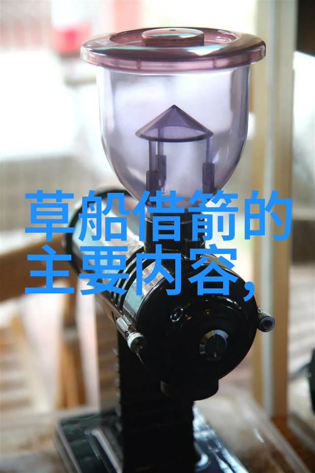 今日亚洲郭钦光照耀东方的明珠