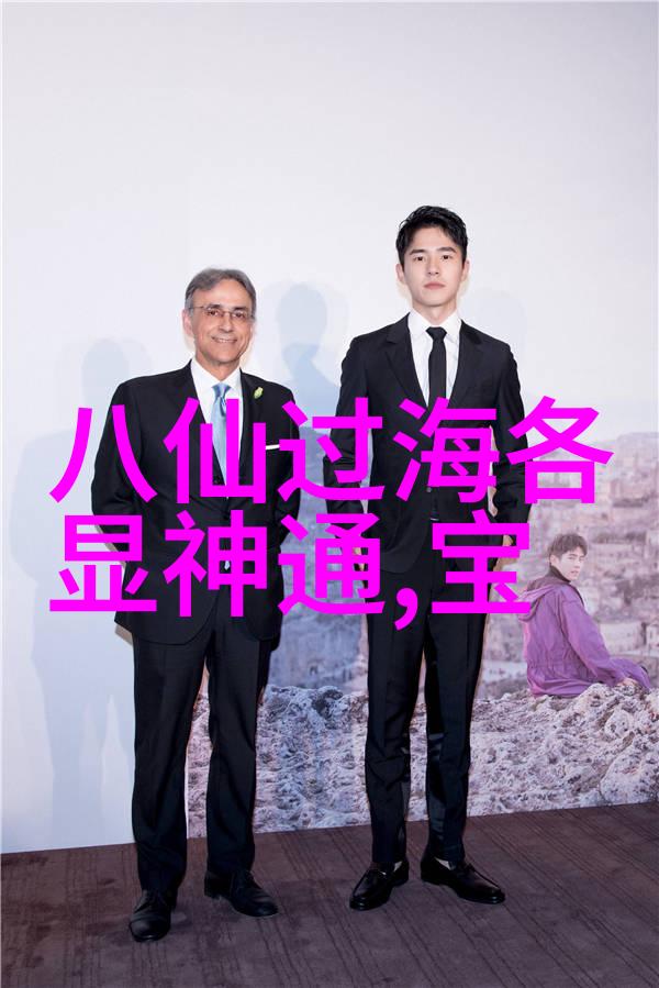 十位中国书法大家中的董其昌墨宝流传千古