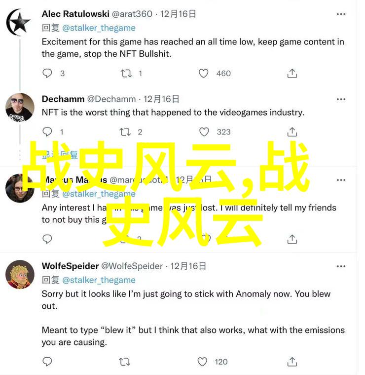 金熙宗与杨广隋朝第二位皇帝的历史印记