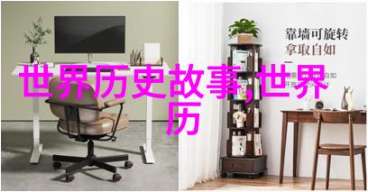 张家玉又是谁广东有这样一位名人