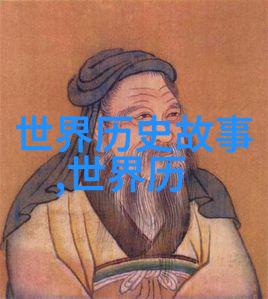 红楼梦中的神仙眷属林黛玉与贾宝玉究竟是怎样的爱情故事