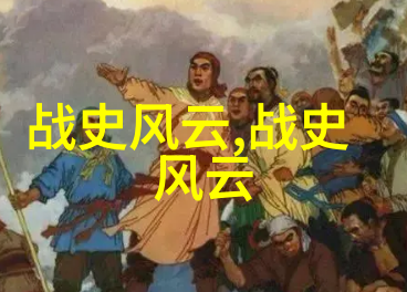 传说中的龙马中国古代文化中的神奇生物