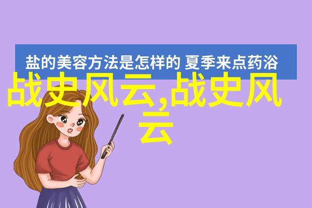 不经磨砺怎成材科研之友齐聚一堂科技湘军勇登攀第二集铸剑正是这场攻坚的序幕
