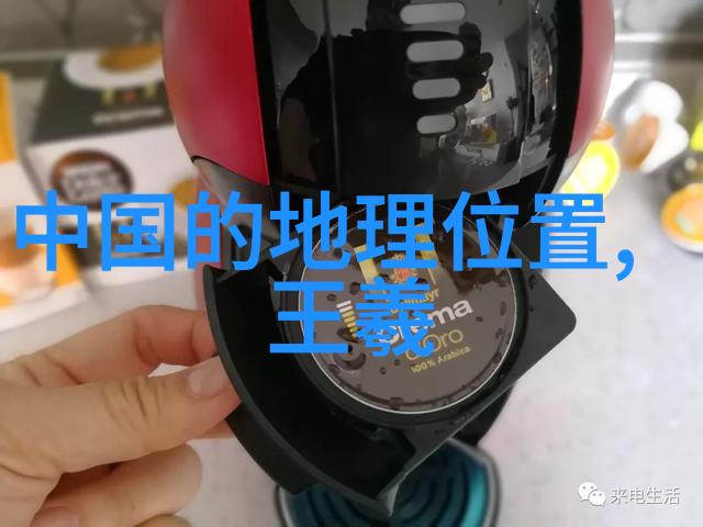 黄永feld 从草根到世界级建筑师