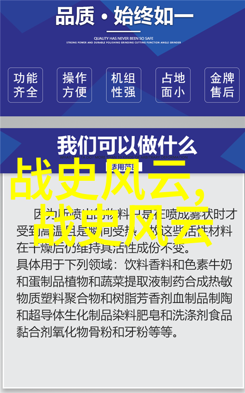 中华上下五千年衣带里的密诏牛郎织女的社会传奇
