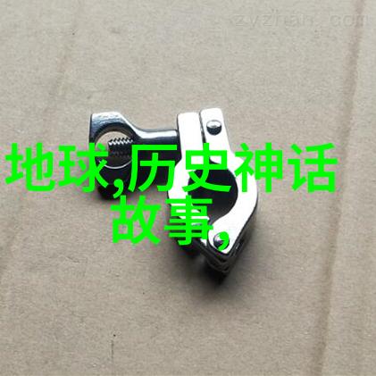 少将夫人归隐记