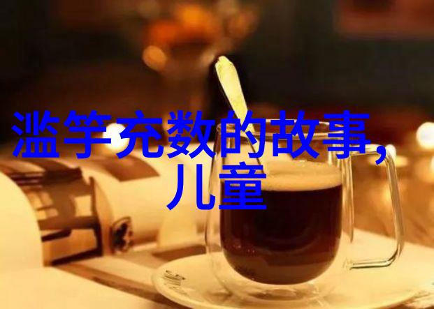 难道说谭健明不曾参与星科研plc培训过吗