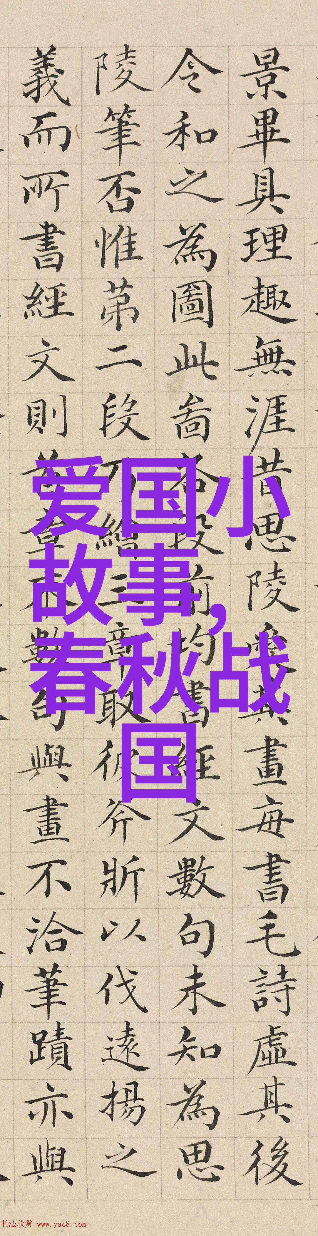 奇迹般的回声全球首次发现海洋深处神秘声音