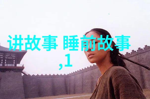 娱乐新闻爆料热门事件趣闻分享
