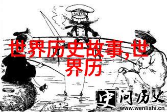 古代智慧解读三国演义中的谋略与人性