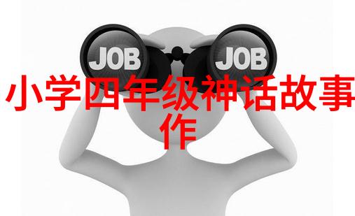 樊粹庭豫剧剧作者导演工作者河南豫剧唱段精选在自然之美中绽放