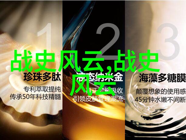我来告诉你中国共有几位长者在科学技术领域
