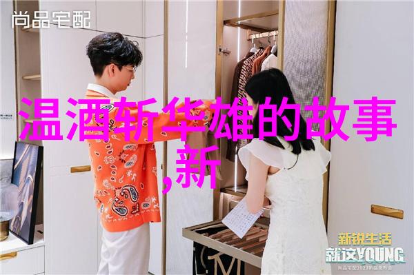 穿越时空的历史足迹世界各地传奇故事汇编