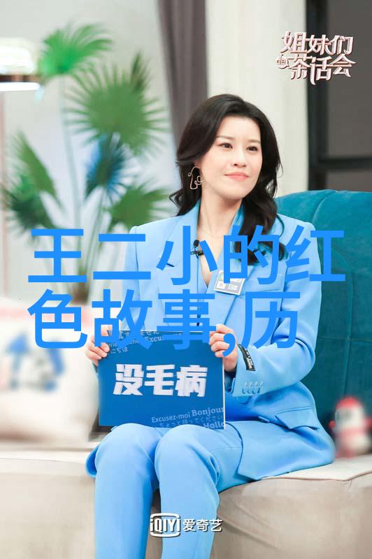 明朝重大历史事件万历会审大法庭的兴起与影响