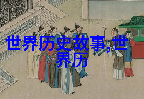 四川大地震后的希望与挑战