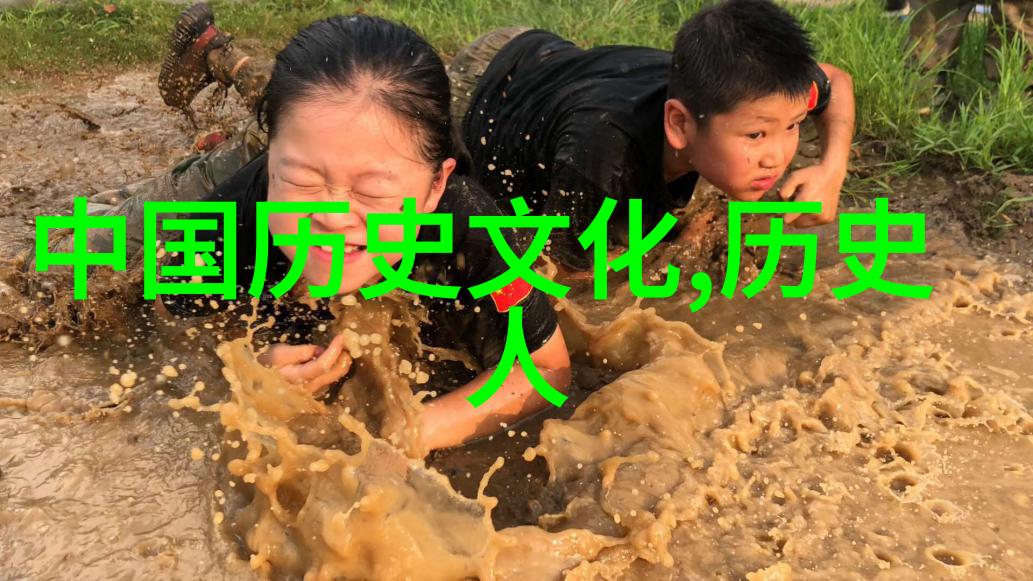 瞬间的伟人一分钟历史人物小故事探究