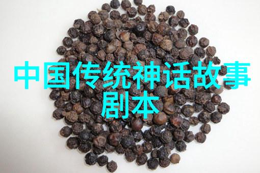 未来世代我们期待什么样的新一代人将带着这些经典红色故事走向世界