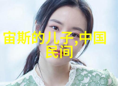 悼念王伟烈士军事吧人物故事