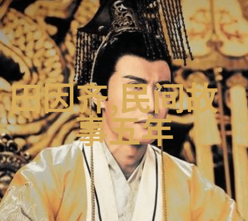 麻雀与老鸦不屈不挠的心灵