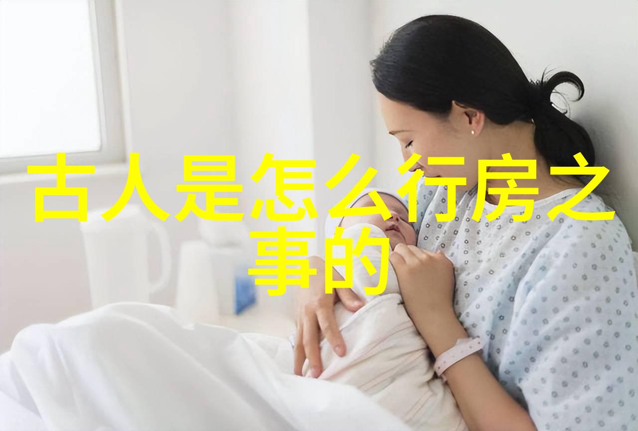笑傲江湖中国民间故事20绝技