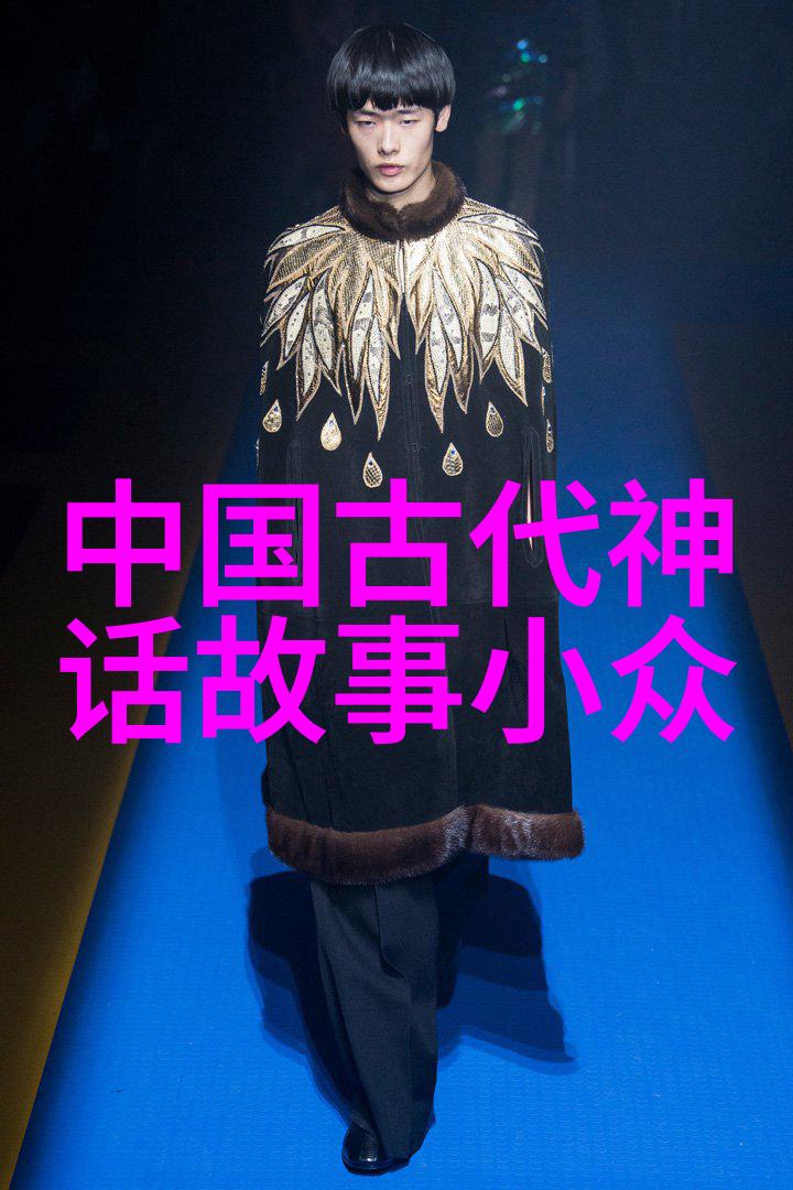 初一大年祭狗先敬古代中国神话传说藏