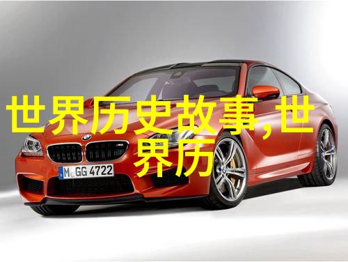 在前205年的彭城之战中告白情话回响着