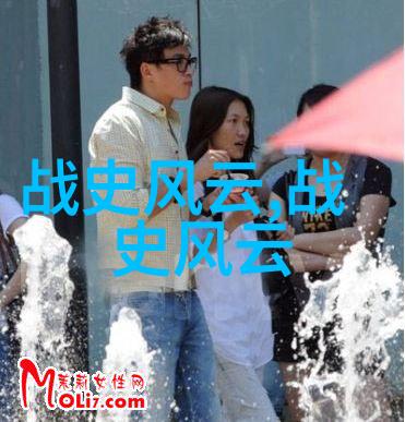 历史名人的轶事趣闻笑傲江湖的书生画家与巧遇美酒