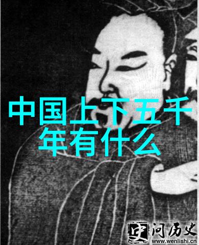 仙界之恋七女降世