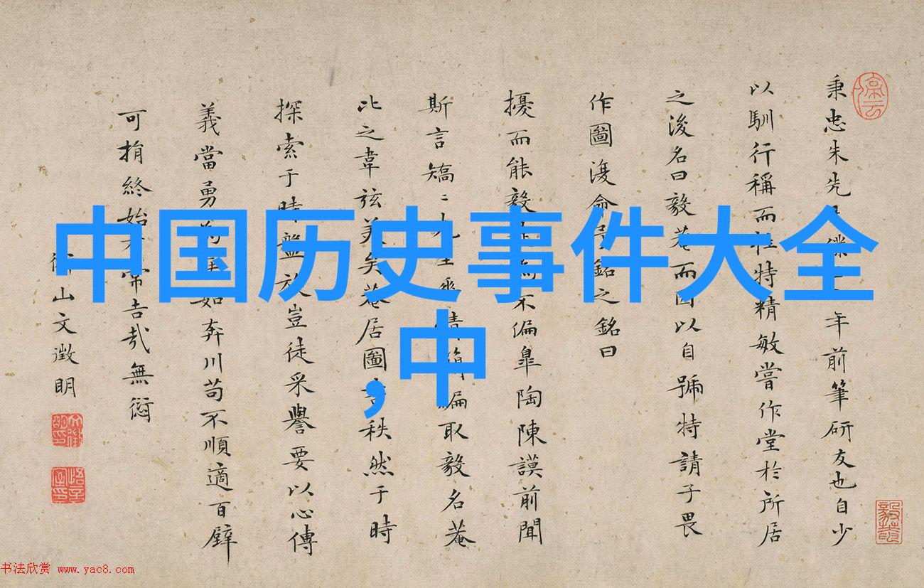 为什么二年级的学生会学习红色故事
