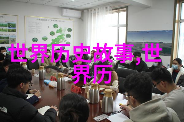 明朝由盛转衰的历史事件揭秘三大猛男团之谜