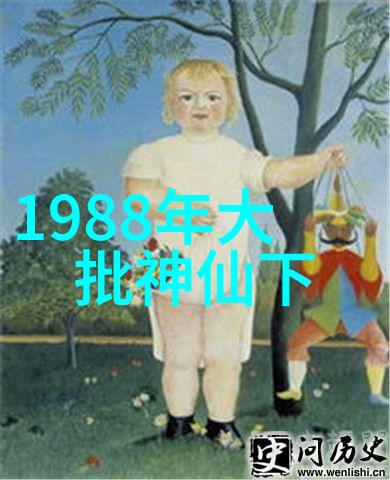 探秘古老传说神话故事的丰富篇章
