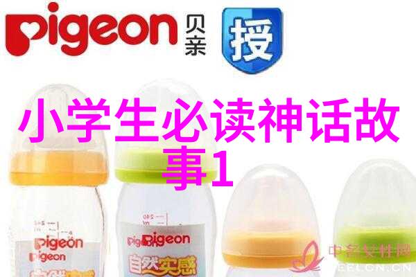 端午节的来历许罗斯与希腊神话中的子孙之旅