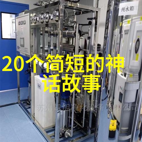 明朝那些事儿完整版MP3穿越时空的历史音轨