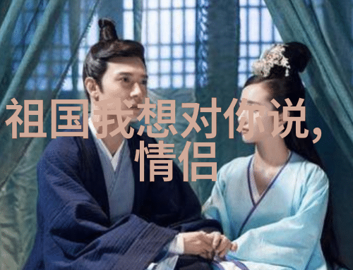 在哪里寻找最原始的民俗文化跟踪一部完整版的民间故事大全