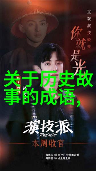 神话故事有哪些20个-探索古代文化的宝库20则世界各地的神话佳作