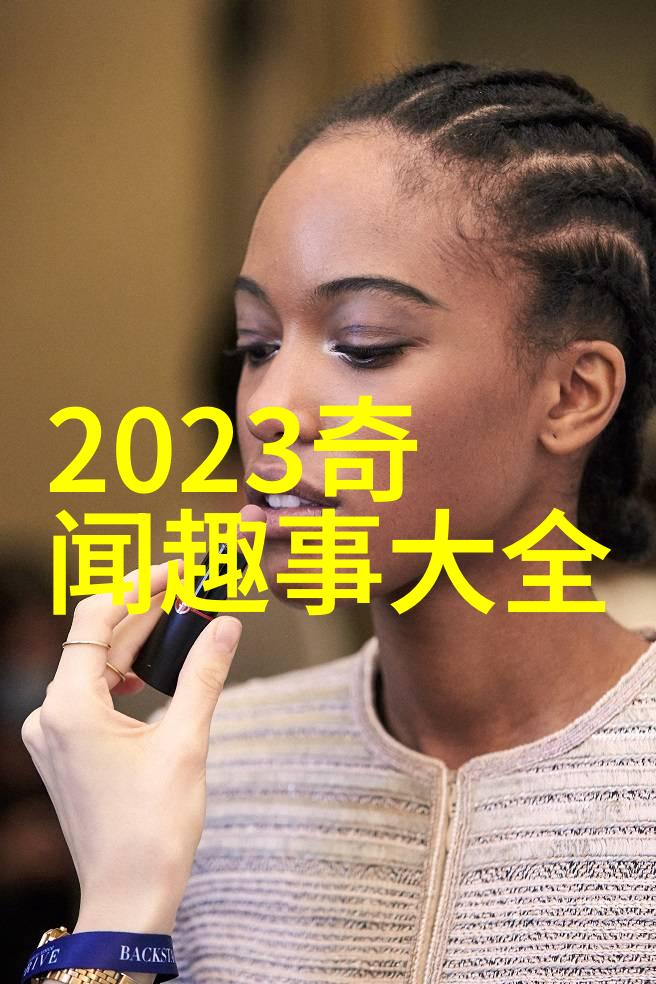 为什么英国打不过明朝揭秘其背后的历史原因