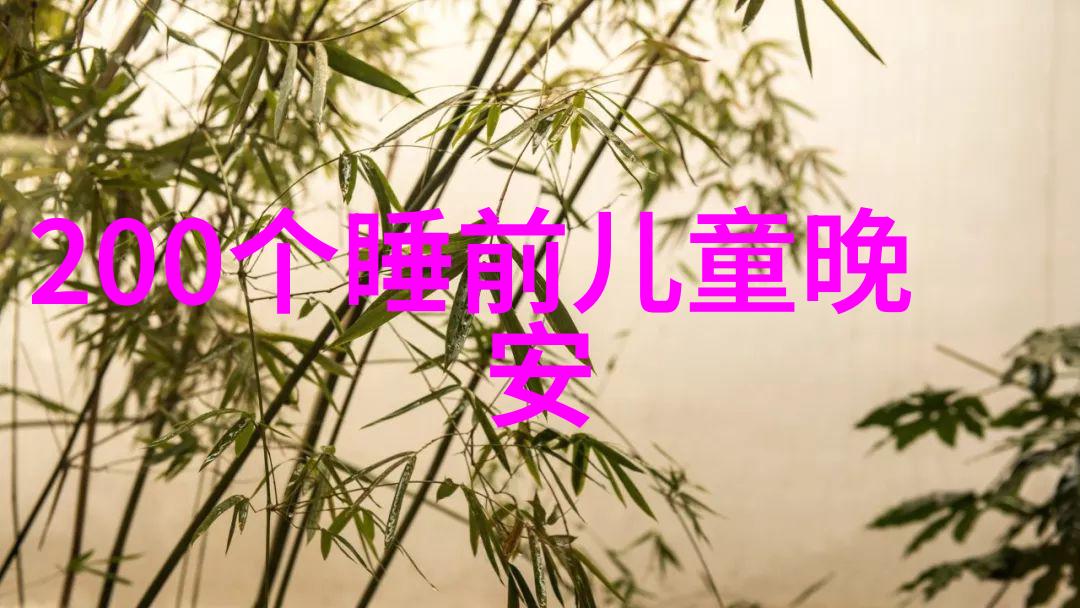 闪电战神与夜幕下的誓言