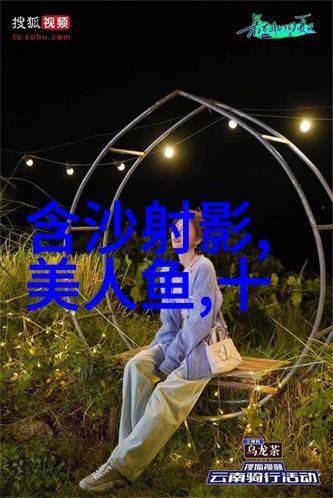中国民间故事 王妈妈桥的故事
